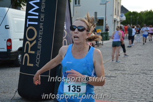 Ingreennes 2025/INGRE2025_05984.JPG
